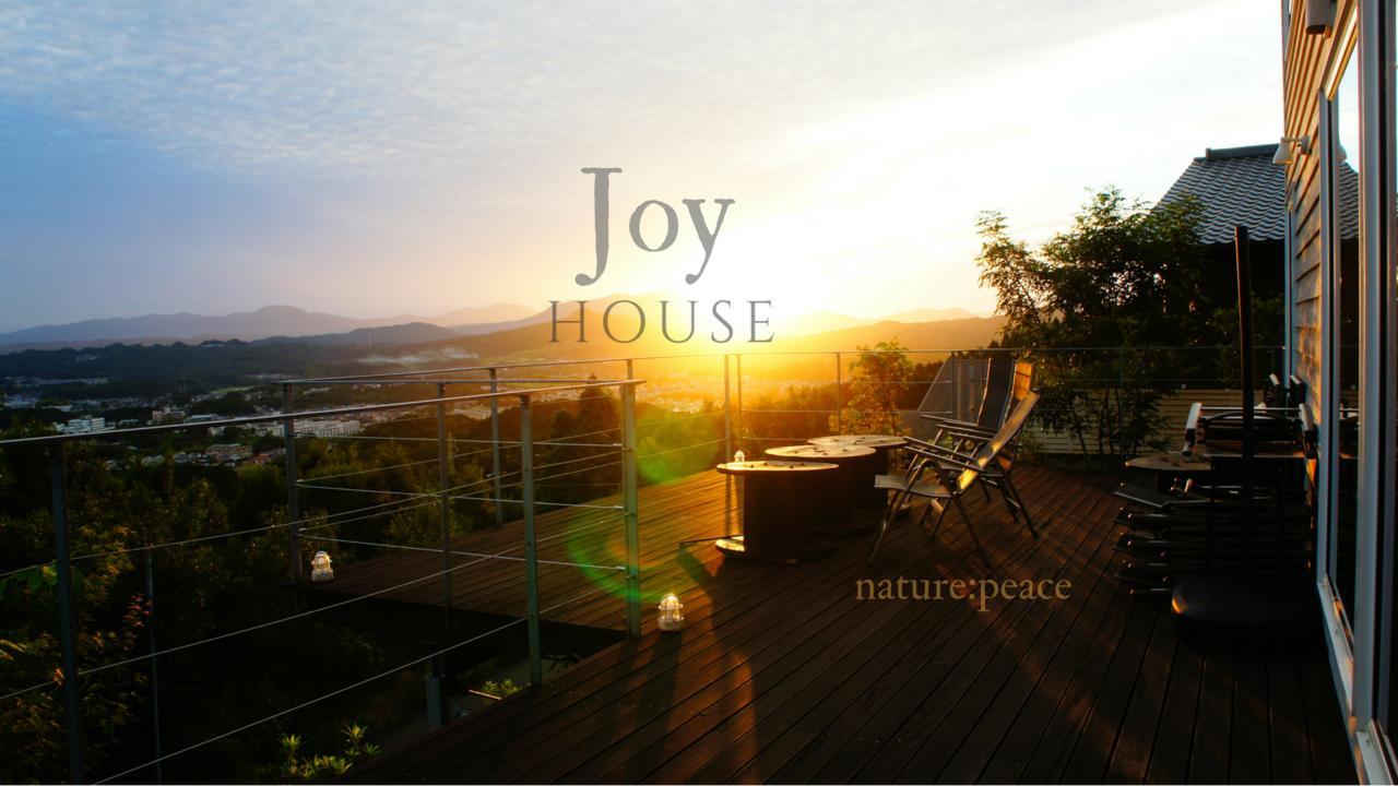 Villa Joy House à Imari Extérieur photo
